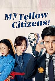 My Fellow Citizens (2019)