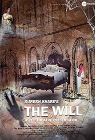 The Will (2019)