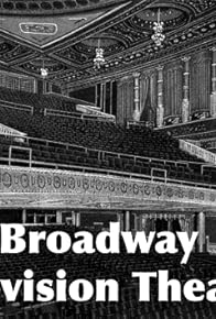 Primary photo for Broadway Television Theatre