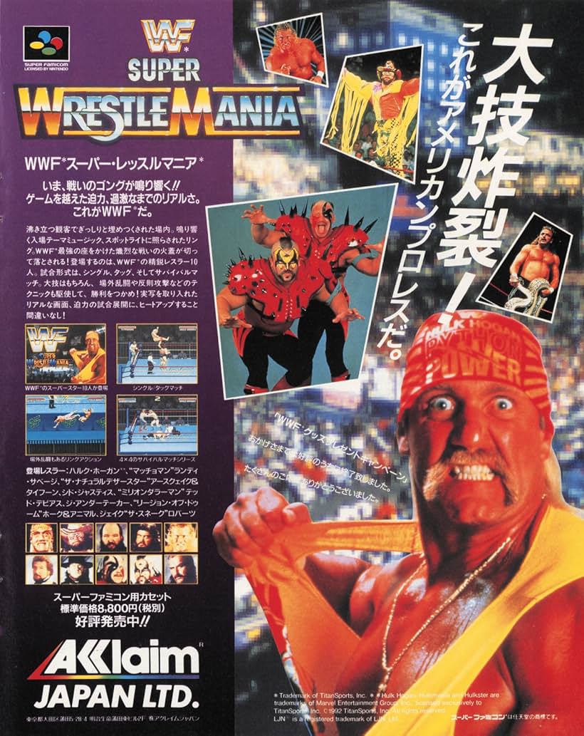 WWF Super WrestleMania (1992)