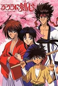 Rurouni Kenshin (1996)