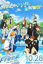 Free! Take your Marks