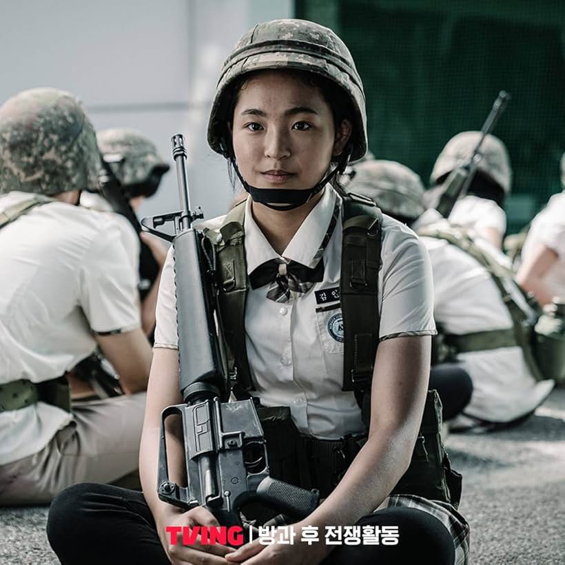 Ahn Da Eun in Duty After School (2023)