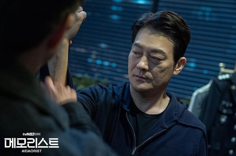 Jo Sung-ha in Memorist (2020)