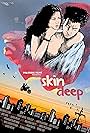 Skin Deep (2013)