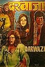 Darwaza (1978)