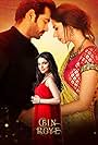 Bin Roye (2016)