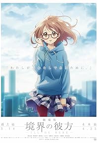 Primary photo for Beyond the Boundary: I'll Be Here - Future