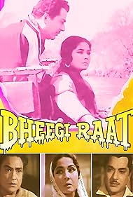 Ashok Kumar, Pradeep Kumar, Meena Kumari, and Sushama Shiromanee in Bheegi Raat (1965)