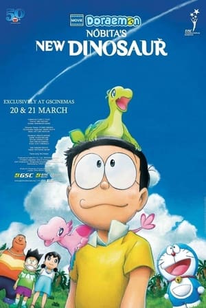 Doraemon the Movie: Nobita's New Dinosaur (2020)