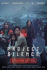 Kim Su-an, Lee Sun-kyun, Ju Ji-hoon, and Kim Hee-won in Project Silence (2023)