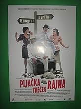 View Poster