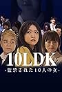 10LDK - 10 Imprisoned Women (2020)