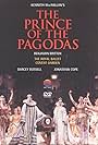 The Prince of the Pagodas (1990)