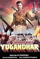 Yugandhar