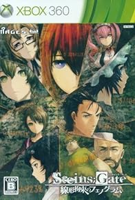 Primary photo for Steins;Gate: Linear Bounded Phenogram