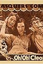 Dorothy Burgess, Bert Wheeler, and Robert Woolsey in Oh! Oh! Cleopatra (1931)