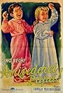 Arrivederci, papà! (1948)