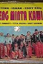 Ateng Minta Kawin (1974)