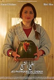 Sheikh's Watermelons (2018)