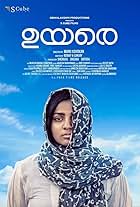 Parvathy Thiruvothu in Uyare (2019)