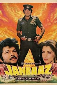 Primary photo for Janbaaz