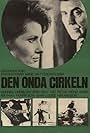 Den onda cirkeln (1967)