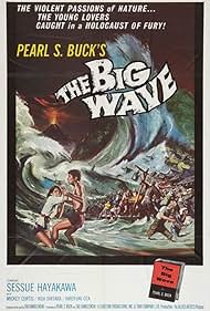 The Big Wave (1961)