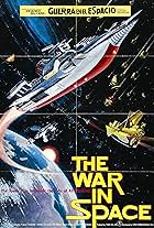 The War in Space