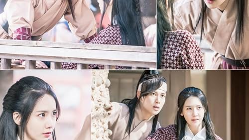 Im Yoon-ah in The King Loves (2017)