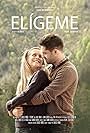 Elígeme (2016)