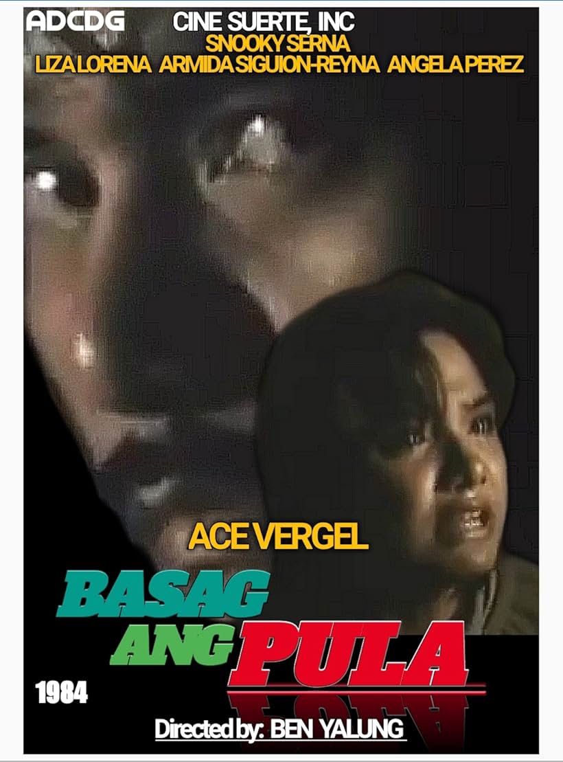 Ace Vergel in Basag ang pula (1984)