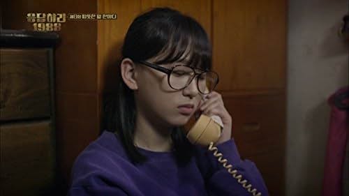 Ryu Hye-young in Reply 1988 (2015)