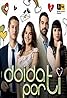 Doida por Ti (TV Series 2012– ) Poster