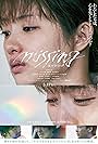 Missing (2024)