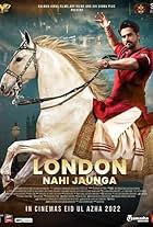 London Nahi Jaunga