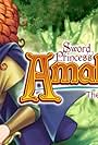 Sword Princess Amaltea: The Visual Novel (2021)