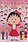 Chibi Maruko-chan's primary photo