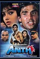 Somy Ali, Paresh Rawal, Suniel Shetty, and Deepak Shirke in Anth (1994)