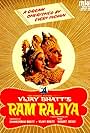 Ram Rajya (1943)