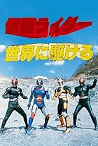 Kamen Rider Black RX: Run All Over the World (1989)