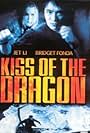 Kiss of the Dragon (2001)