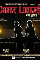 Chaar Lugaai