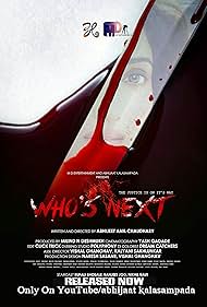 Who's Next..? The justice on its way (2019)