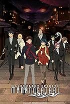 Malevolent Spirits: Mononogatari