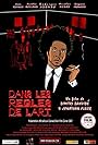 Dans les règles de l'art (2007)