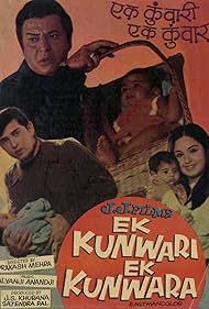 Ek Kunwari Ek Kunwara (1973)