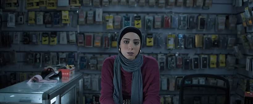 Dalia Shawky in The Giza Killer (2023)