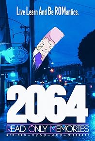 Primary photo for 2064: Read Only Memories