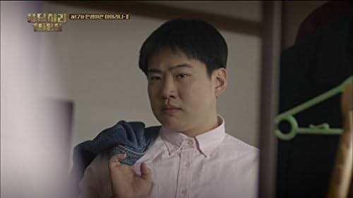 Ahn Jae-hong in Reply 1988 (2015)